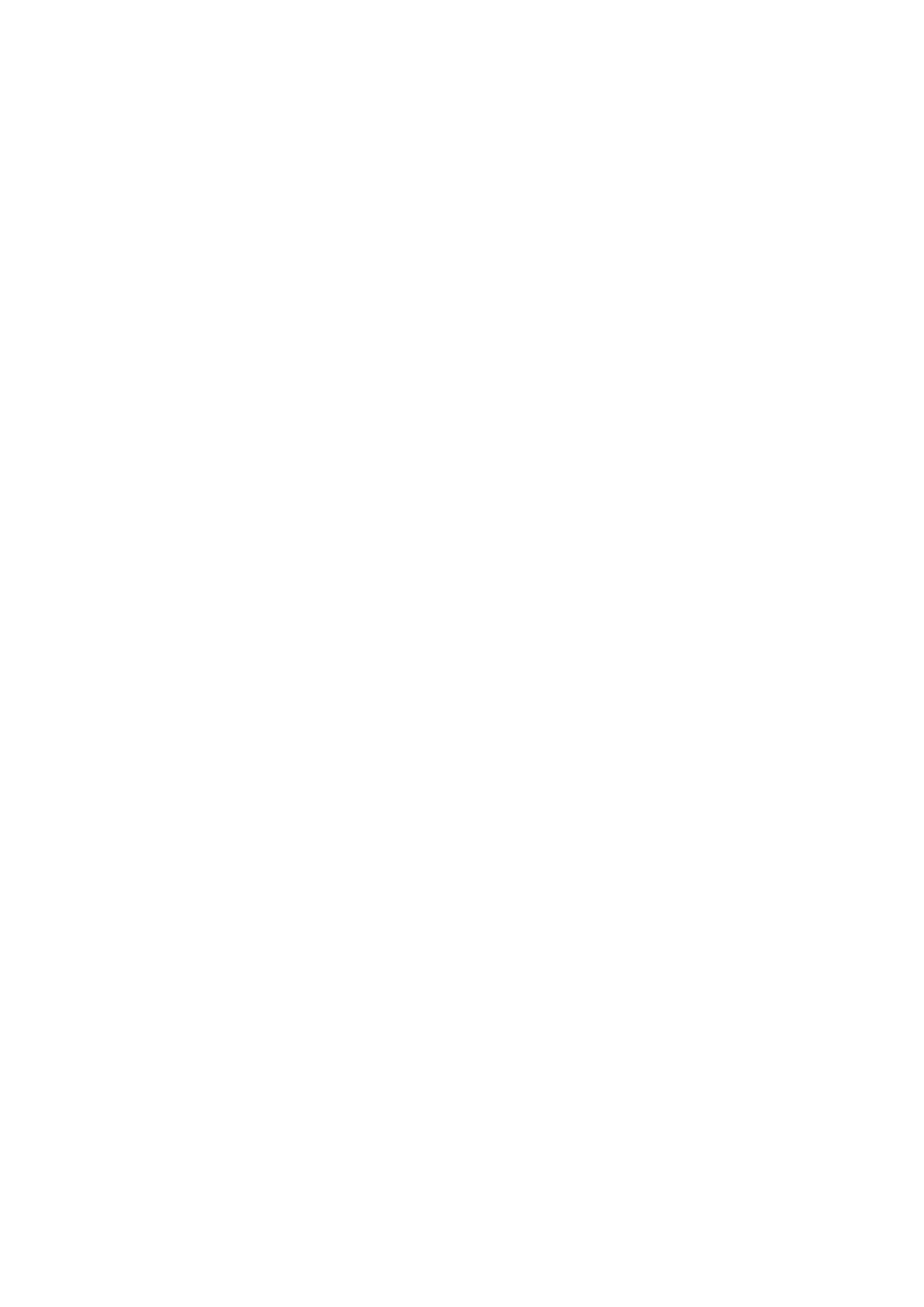 GJ SHOP